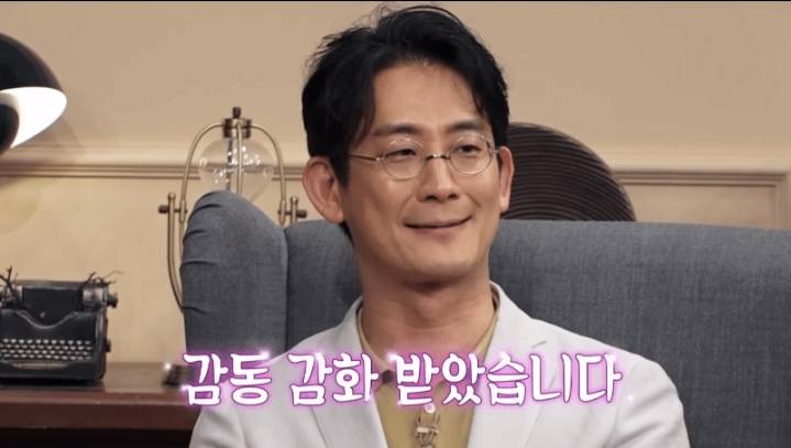 정신과 의사를 정신상담해보고 싶었던 펭수.jpg | 인스티즈