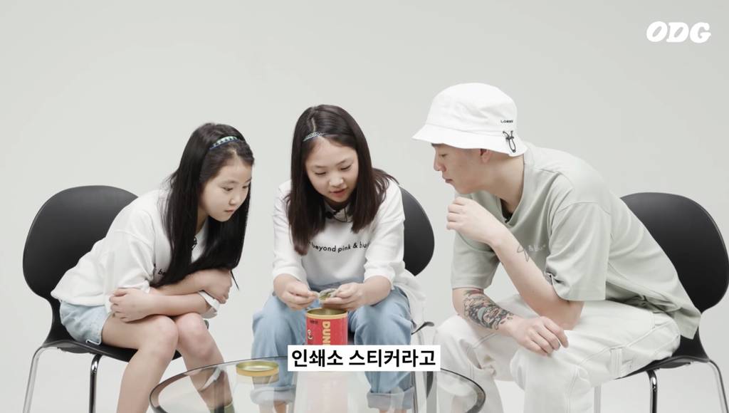 요즘 12살 아이들 | 인스티즈