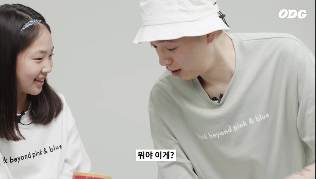 요즘 12살 아이들 | 인스티즈