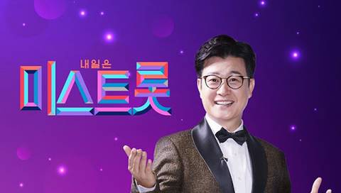 인터넷에서만 노잼이라고 까이는 장르 | 인스티즈