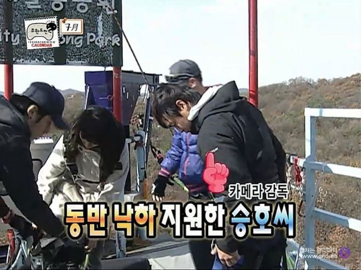 스탭들도 리얼 예능에 미쳐있던 레전드 시절 무한도전.jpg | 인스티즈