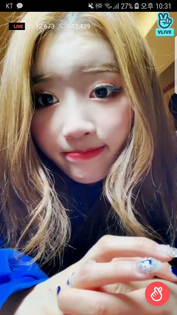 브이앱에서 악플을 보는 여자연예인들 | 인스티즈