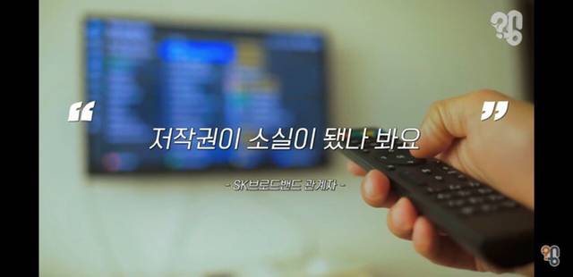 태극기 휘날리며가 iptv에 서비스 안되는 이유 | 인스티즈