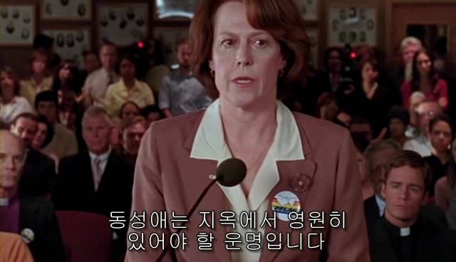  내 아이가 동성애자라면? = 바비를 위한 기도 | 인스티즈