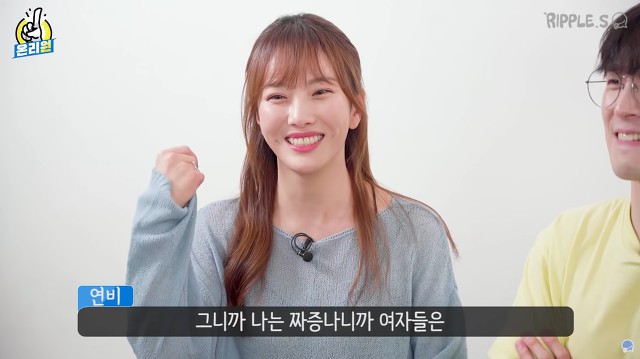 애인이랑 싸울 때 들으면 빡치는 말은? | 인스티즈