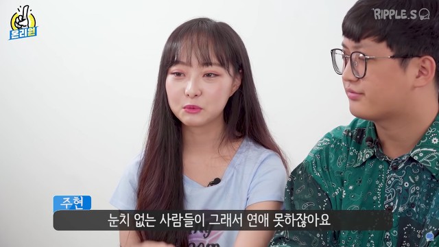 애인이랑 싸울 때 들으면 빡치는 말은? | 인스티즈