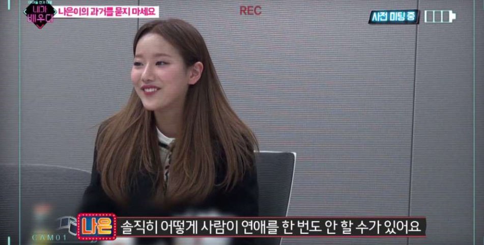 솔직히 어떻게 사람이ㅋㅋㅋ | 인스티즈