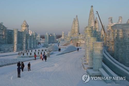 지네끼리만 등따신 곳에 눌러앉아 개꿀빠는 나라가 있다? | 인스티즈