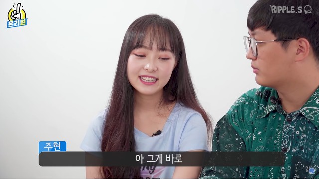 애인이랑 싸울 때 들으면 빡치는 말은? | 인스티즈