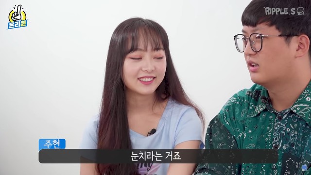 애인이랑 싸울 때 들으면 빡치는 말은? | 인스티즈