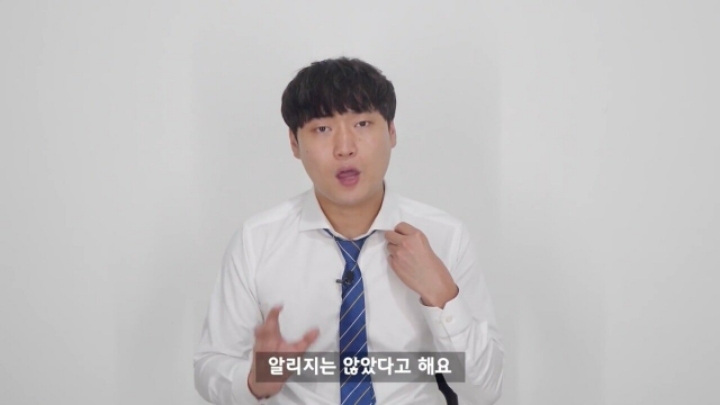 벗방 BJ들은 부모님이 알고 계실까? | 인스티즈