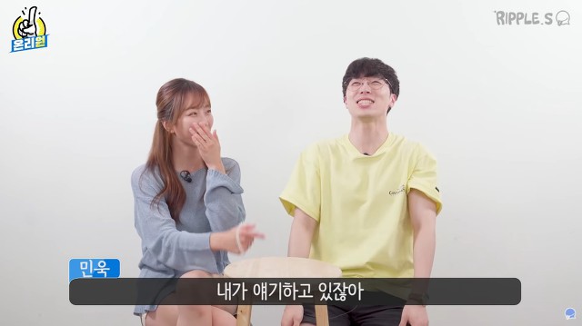 애인이랑 싸울 때 들으면 빡치는 말은? | 인스티즈