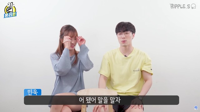 애인이랑 싸울 때 들으면 빡치는 말은? | 인스티즈