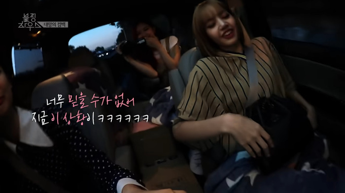 리사의 발음을 잘못들은 블랙핑크 멤버들.jpg | 인스티즈