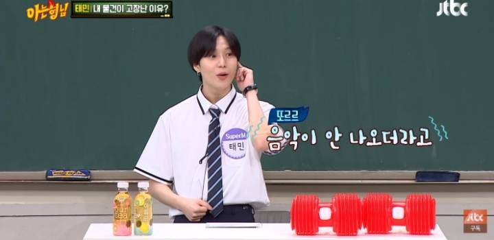 에어팟이 고장난 이유.jpg | 인스티즈