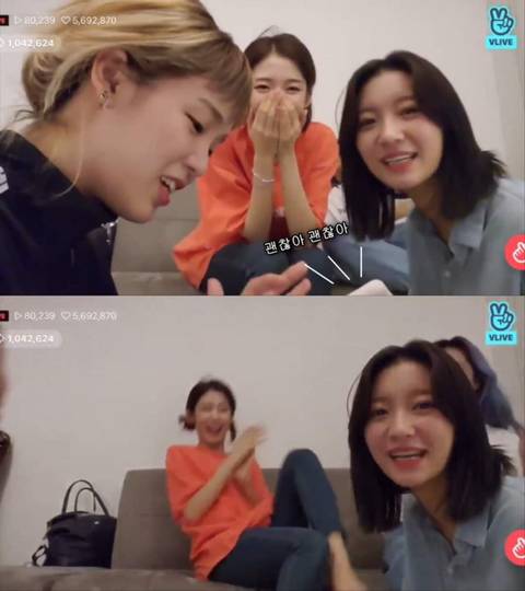 실수로 오마이걸 효정이 번호공개한 아린이.jpg | 인스티즈