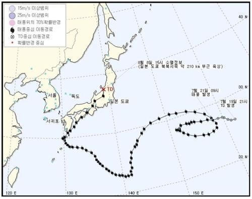 아 맞다 모음 | 인스티즈