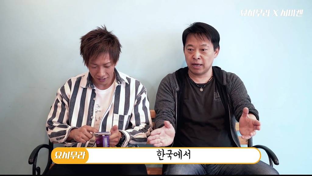 두꺼비 아재의 의문: "한국에서 어떻게 나를 알고있는 거죠?" | 인스티즈