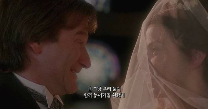 당신이 내 삶이었어 (천국보다 아름다운) | 인스티즈