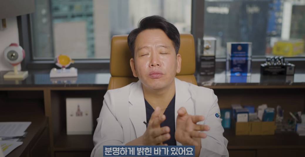 안과의사의 블루라이트 차단안경에 대한 생각 | 인스티즈