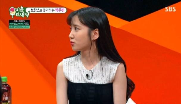 군대 맞선임이 여동생의 찐팬이었던 박은빈 친오빠.jpg | 인스티즈