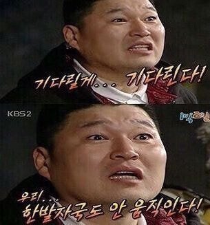 이별한 사람들에게 추천하는 프사 | 인스티즈