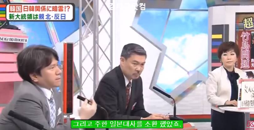 아래글 보고 생각난 일본 국민들의 위안부의식 | 인스티즈