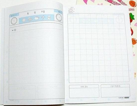 나는 초등학생 때 썼던 일기장 지금도 가지고 있다 vs 없다 | 인스티즈