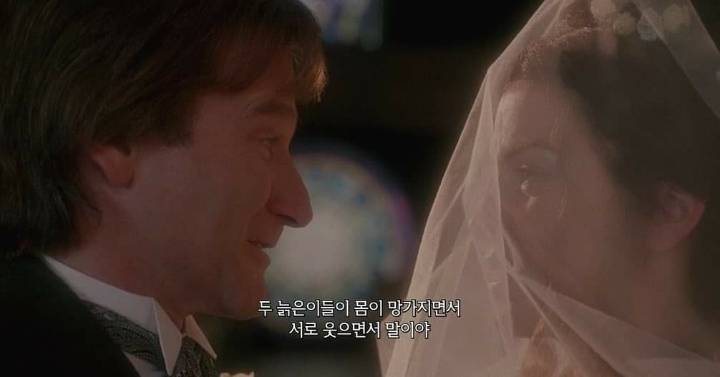 당신이 내 삶이었어 (천국보다 아름다운) | 인스티즈