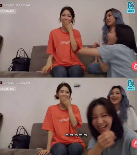 실수로 오마이걸 효정이 번호공개한 아린이.jpg | 인스티즈