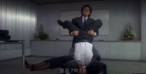 주성치가 일본 패는 법 | 인스티즈