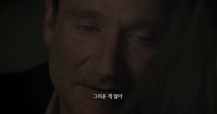 당신이 내 삶이었어 (천국보다 아름다운) | 인스티즈