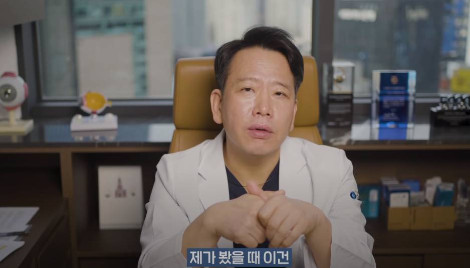 안과의사의 블루라이트 차단안경에 대한 생각 | 인스티즈