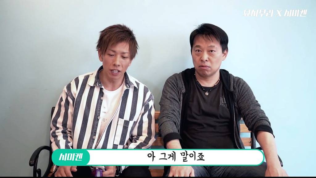 두꺼비 아재의 의문: "한국에서 어떻게 나를 알고있는 거죠?" | 인스티즈