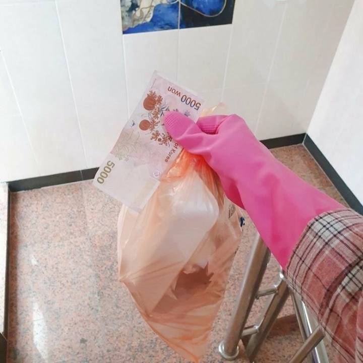 당근마켓 세스코 후기 | 인스티즈