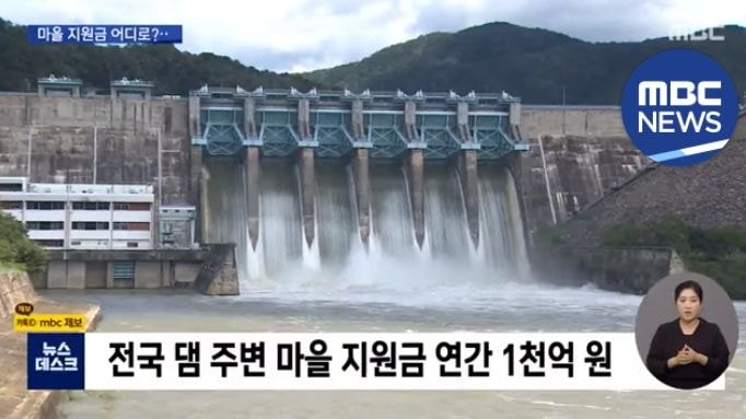 이장님 집에만 가득한 농기계…알고 보니 마을 지원금 | 인스티즈