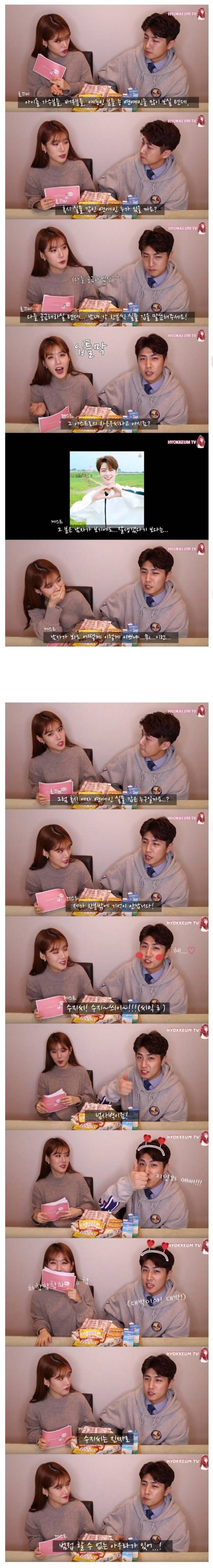 3대 기획사 아이돌 매니저가 말하는 실물갑 연예인 | 인스티즈