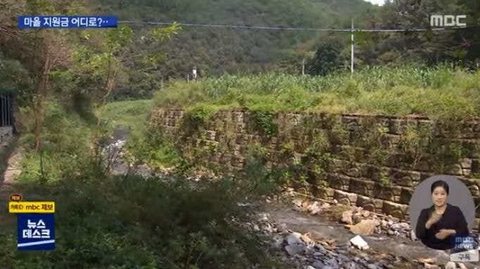 이장님 집에만 가득한 농기계…알고 보니 마을 지원금 | 인스티즈