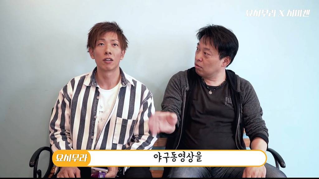 두꺼비 아재의 의문: "한국에서 어떻게 나를 알고있는 거죠?" | 인스티즈