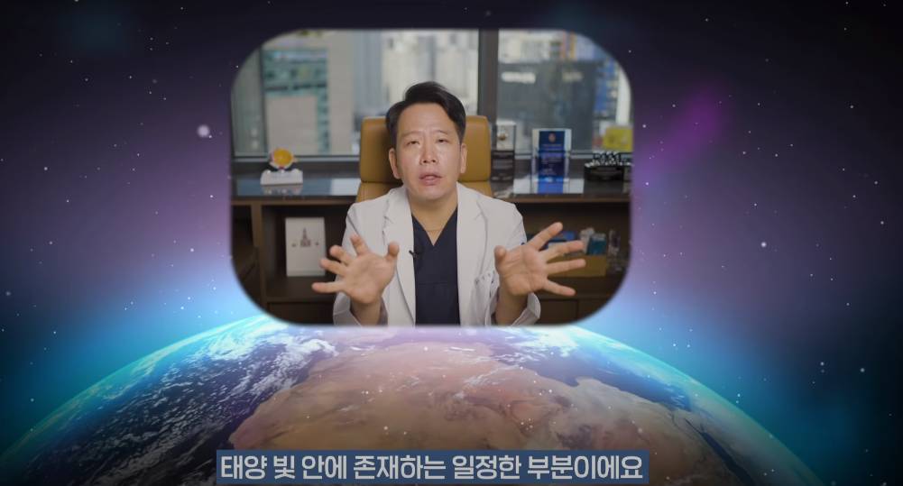 안과의사의 블루라이트 차단안경에 대한 생각 | 인스티즈