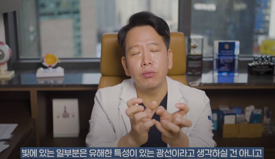 안과의사의 블루라이트 차단안경에 대한 생각 | 인스티즈