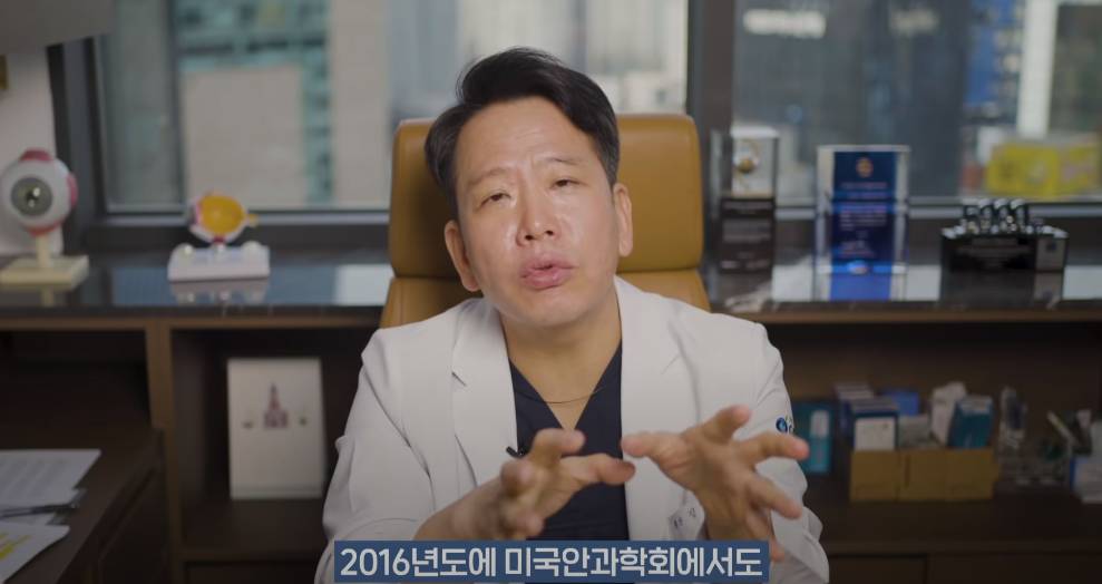 안과의사의 블루라이트 차단안경에 대한 생각 | 인스티즈