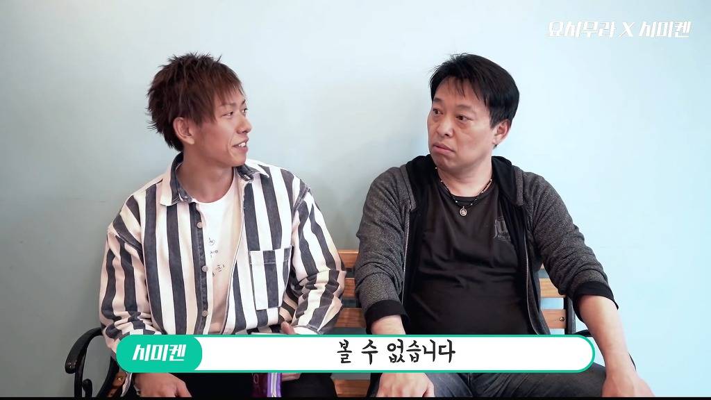 두꺼비 아재의 의문: "한국에서 어떻게 나를 알고있는 거죠?" | 인스티즈