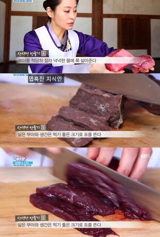 사람들이 잘 모르는 우리나라 전통 전...jpg | 인스티즈