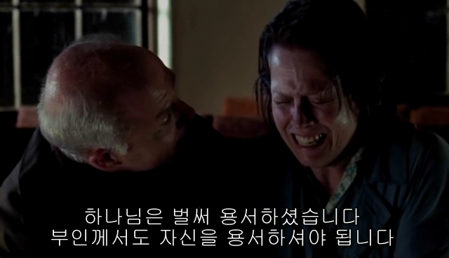 퀴어+ 내 아이가 동성애자라면? = 바비를 위한 기도 | 인스티즈