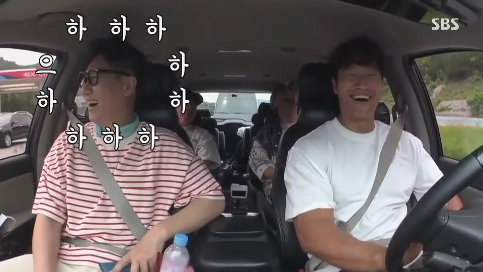 왕코형의 또 다른 별명 | 인스티즈