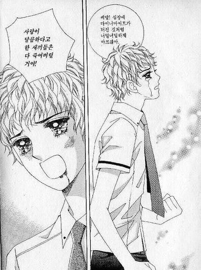 이별한 사람들에게 추천하는 프사 | 인스티즈