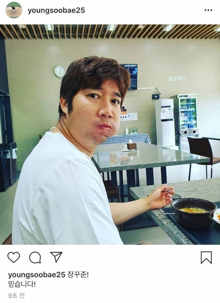 한때 대기업에서 잘나가다가 창업한다고 뛰쳐나와서 집에서 노는 남편 밥먹는 사진.jpg | 인스티즈