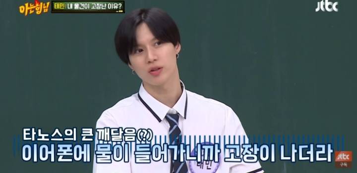 에어팟이 고장난 이유.jpg | 인스티즈