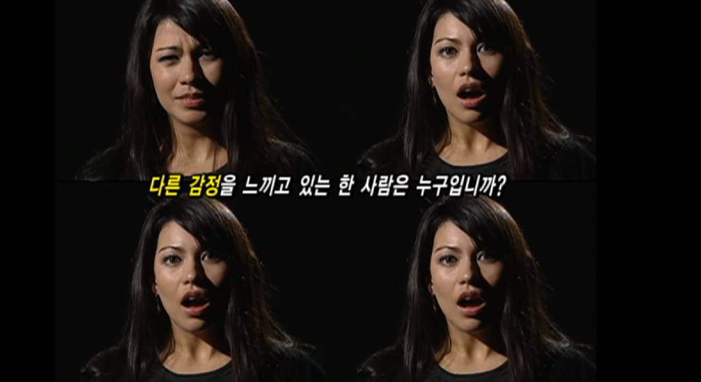 사이코패스가 풀기 힘들어하는 문제 | 인스티즈